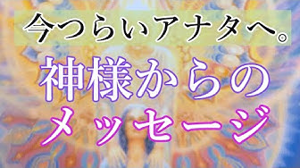 つらい Youtube つらい Youtube