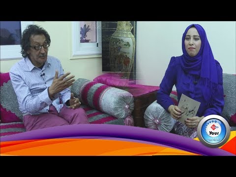 ايسوراف خطوات 03 الضيف الفنان حسن بديدا مسرحي وممثل سينمائي 