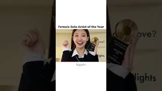 Circle Chart Music Awards 2023 Winners #kpop #shorts