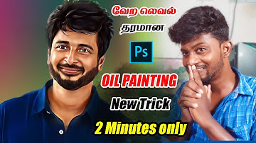 digital painting tutorial | oil painting photoshop in Tamil