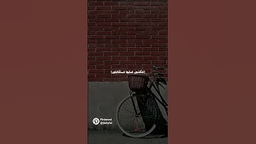 سورة الواقعة تلاوة خاشعة (والسابقون السابقون)