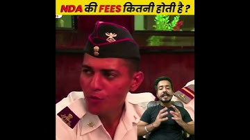 NATIONAL DEFENCE ACADEMY KI FEES KITNI HOTI HAI ? 😱