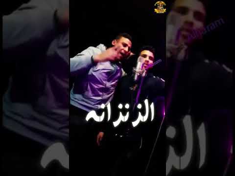 حاله واتس مهرجان ياسجن افتح بابك مره غنا احمد بالو