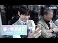 [T:TIME] SOOBIN’s Rabbit Emoticon - TXT (투모로우바이투게더)