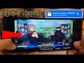 [DOWNLOAD] JUJUTSU KAISEN PPSSPP ISO MOD ANDROID | NARUTO ULTIMATE MOD PACK | JUJUTSU KAISEN PPSSPP
