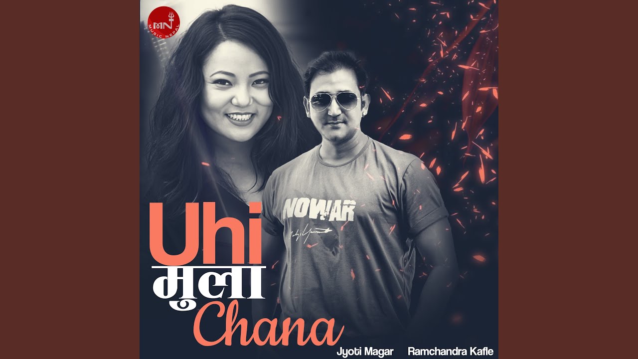 Uhi Mulako Chana