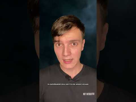 Самые странные мировые рекорды..