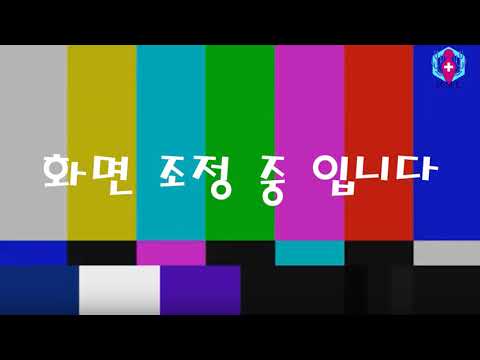 2021년 순천향대학교 의용메카트로닉스공학과 홍보 영상