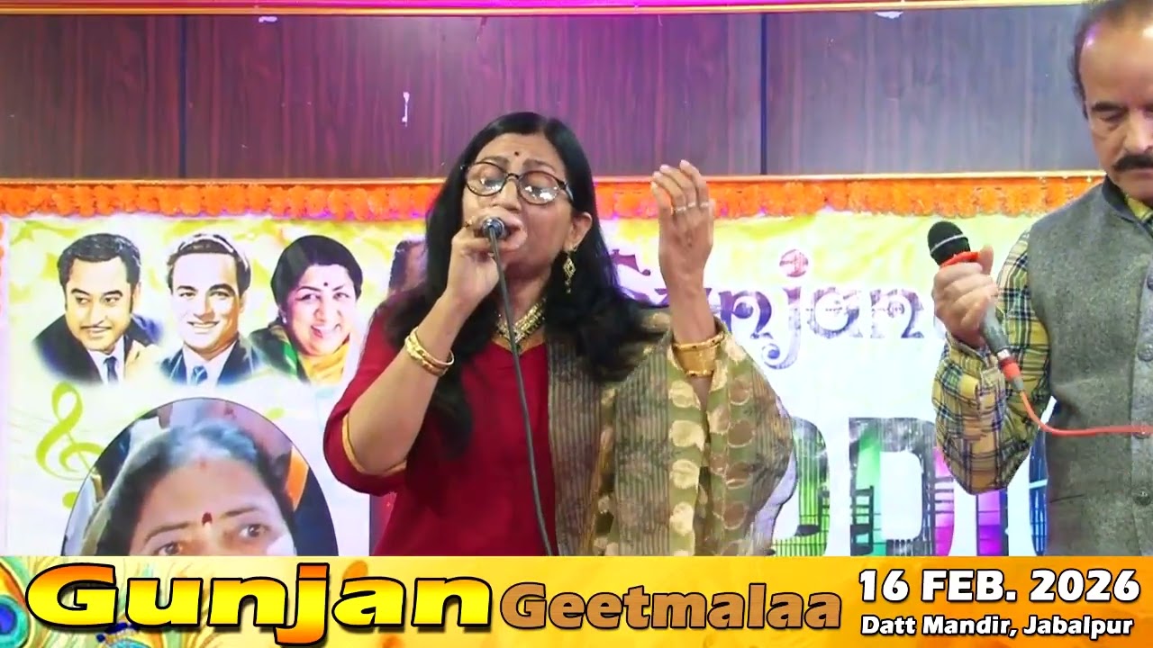 तुम  तो प्यार हो सजना ।। किशोर ताम्हणे एंड संध्या जैन जी