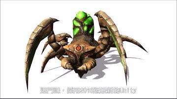 【TibaMe遊戲工廠】就是要學Unity - 2018最新版！超級入門