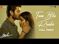Tum Bhi Raahi Full Video Mili Janhvi Kapoor Sunny Kaushal A R Rahman Shashaa Javed Akhtar Tum Bhi Raahi Full Video Mili Janhvi Kapoor Sunny Kaushal A R Rahman Shashaa Javed Akhtar