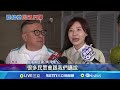 罷免運動擴大