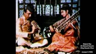 Kalyani Roy & Ali Ahmed Hussain - Raag Jaunpuri (1968)