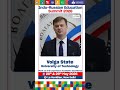Meet Volga State University of Technology at IRES 2026!