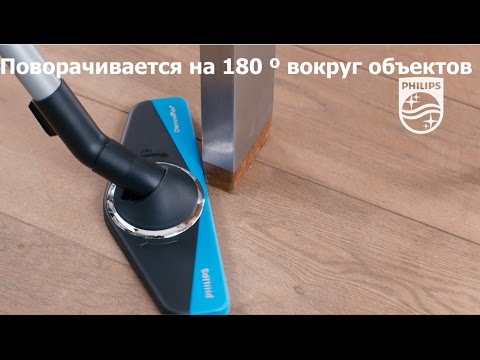 Универсальная щетка для пылесоса Philips DiamondFlex FC8076/01для твердых полов Универсальная щетка для пылесоса Philips DiamondFlex FC8076/01для твердых полов