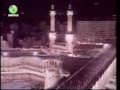 برنامج ايام من حياة الامام الشعراوى سنة 1983