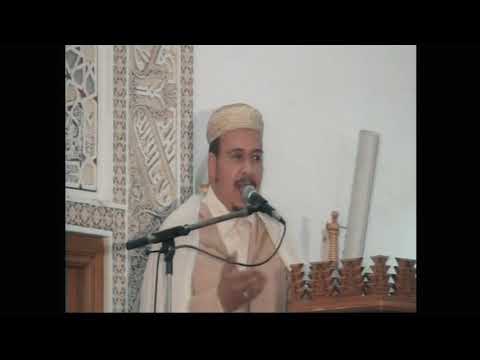 من أروع وأحلى خطب الجمعة للشيخ عمر القزابري جودة الصوت عالية