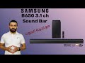 Samsung Sound Bar B650 2022 سامسونج سوند بار بي ٦٥٠ اهم المميزات مع تجربة الصوت هل يستحق الشراء Samsung Sound Bar B650 2022 سامسونج سوند بار بي ٦٥٠ اهم المميزات مع تجربة الصوت هل يستحق الشراء