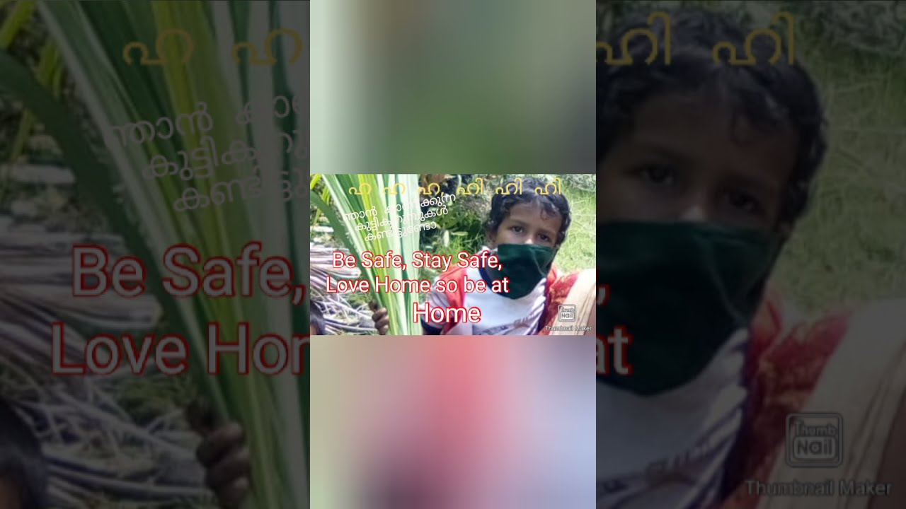 Talent Of A 4 Year Old Child YouTube Talent Of A 4 Year Old Child YouTube