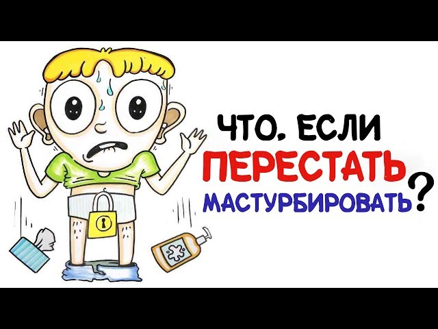 Yetuk, jingalak ayollar pornosini onlayn tomosha qiling