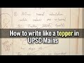 ऐसे करो आंसर राइटिंग 120+ मार्क्स एथिक्स में!!