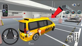 Car Parking Heavy Vehicle Simulator 3D Gameplay | 3D Driving Class2 Mobile 3D Gaming Video  screenshot 5