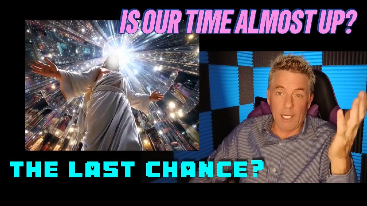 Праздник Труб 2025: Неизбежно ли восхищение?