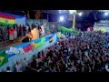 REY DE PAZ EN BRASIL 2013