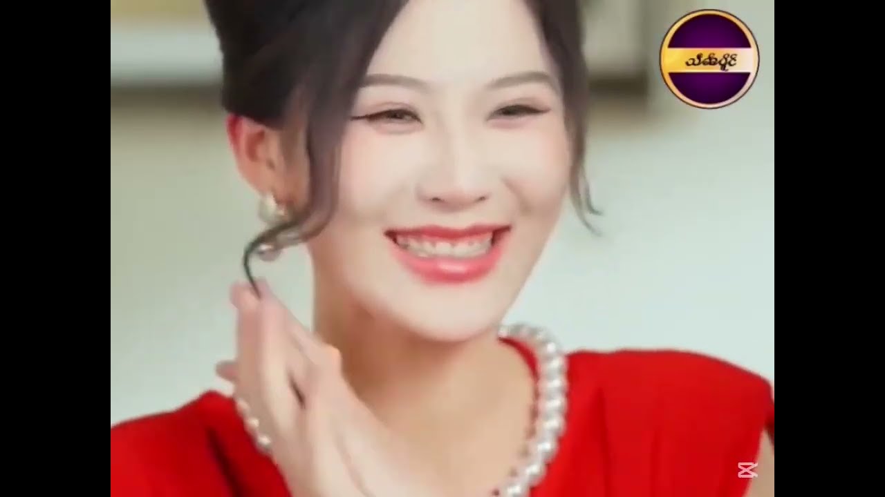 ႁၵ်ႉပိူၼ်ႈၼမ်​​သေၶိူဝ်းၸဝ်ႈၵဝ်ႇ ✅ ငဝ်ႈ ​​တေႃႇ သုတ်း✅