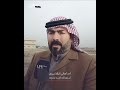 أحد أهالي الرقة يروي استهداف قسد لمنزله بعد رفضه محاولاتها الاستيلاء عليه 