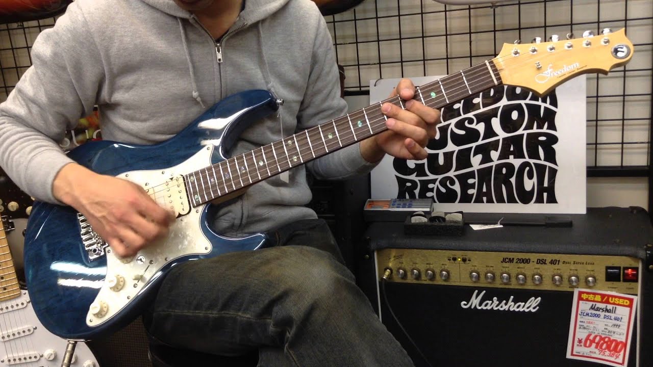 Freedom HYDRA Classic 2Point 24F ALD SSR(セセラギ) 【商品紹介