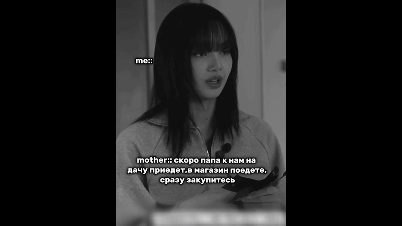 небыть с ним наедине...//тгк::Лима трындит😋//