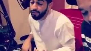 محمد الشحي وصوته الذهبيييييي👑👑👑👑 screenshot 3