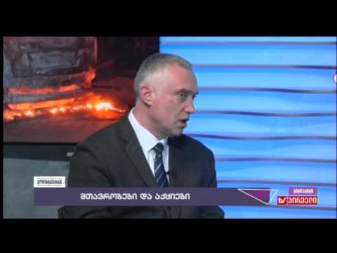 პოლიტმეტრი (15.03.2017)