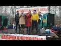 Митинг в Карабаново