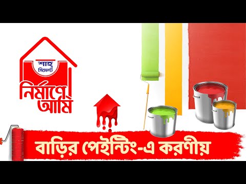 ভিডিও: অ্যালকোহল পান করার 3 উপায়