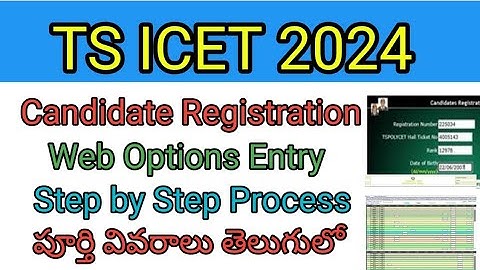 TS ICET 2024| Candidate Registration & Web options entry step by Step Process
