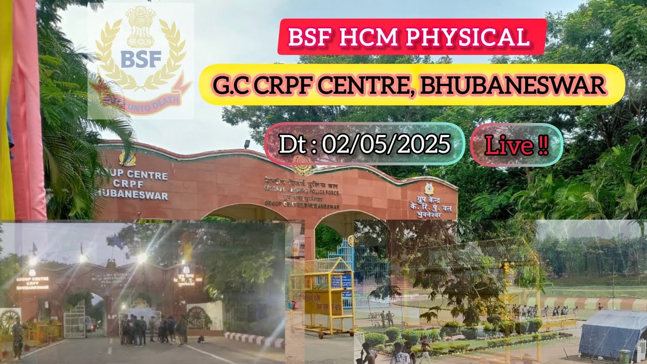 BSF HCM/ASI Physical Review || GC CRPF Centre, Bhubaneswar || 1600 MTR ...