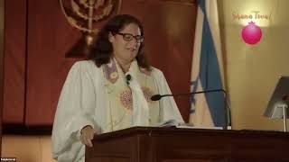 Rosh Hashanah/Shabbat Ma'ariv Sermon 2021/5782