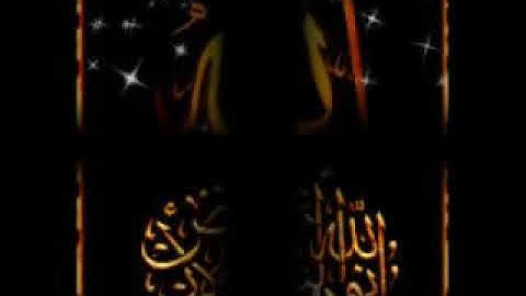 تلاوة خاشعه للقارى حمد دغريري