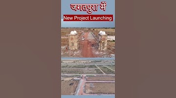 9887220770 plot in jagatpura most ultra luxury project