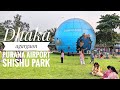 Dhaka agargaon purana airport Park Sine Mein video #cinematic 