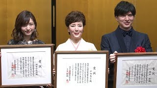 神田沙也加、「菊田一夫演劇賞」受賞