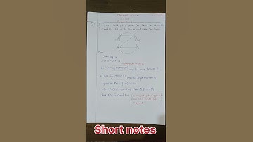 Problem set 3 l Q.17 l 3 cheptar circle l maths 2 l 10th class l maharashtra board #sscbord2025