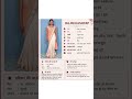 शादी के लिए जीवनसाथी चाहिए lshaadi profile|shaadi.com|second marriage|online rishta|jeevansathi