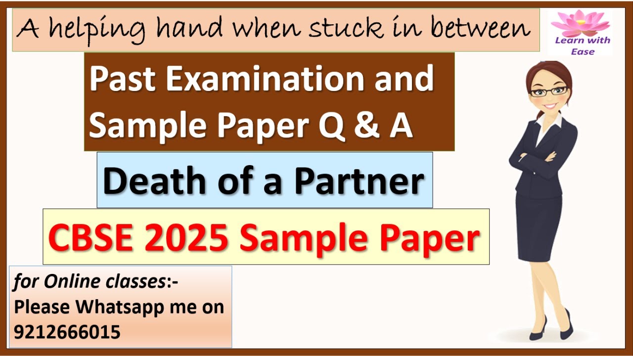 CBSE2025 Sample Paper Solutions| PYQS Solutions| Death of a Partner| Class12| Accounts