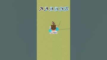 Minecraft Fortune Pickaxe VS Lapis Lazuli Ore #minecraft #minecraftshorts #shorts #firstsong