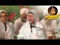 Bibi amarjit kaur ji amritsar sahib wale  kirtan  prabnadar production