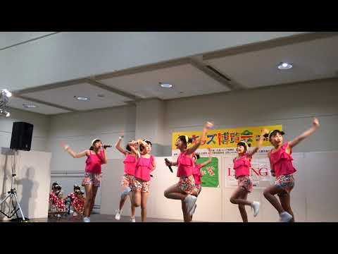 9/22キッズ博覧会   MAX❤GIRLS『恋オブミュージック』