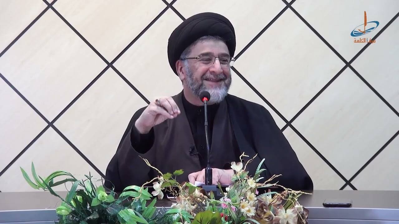 بنو إسرائیل بین السنن الناجزة والشرطیة